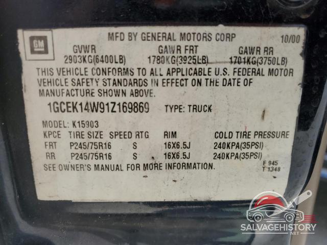 2GCEC13T851252292 2005 CHEVROLET ALL Models photo no. 12
