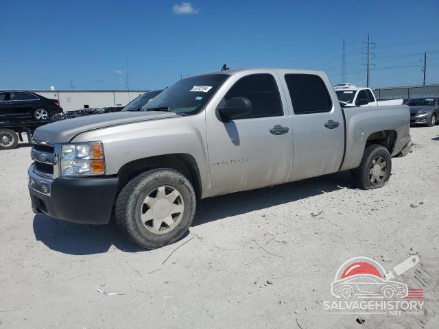 2GCEC13C971523346 2007 CHEVROLET ALL Models photo no. 10