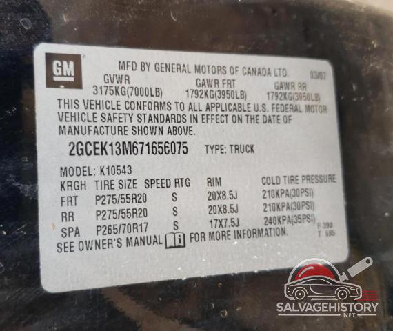 2GCEK13M671656075 2007 CHEVROLET ALL Models photo no. 13