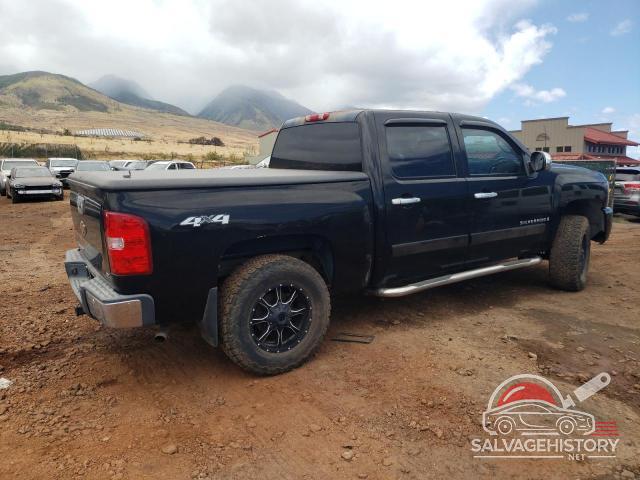 2GCEK13M671656075 2007 CHEVROLET ALL Models photo no. 3