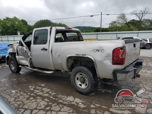 1GCHK23688F165926 2008 CHEVROLET ALL Models photo no. 2