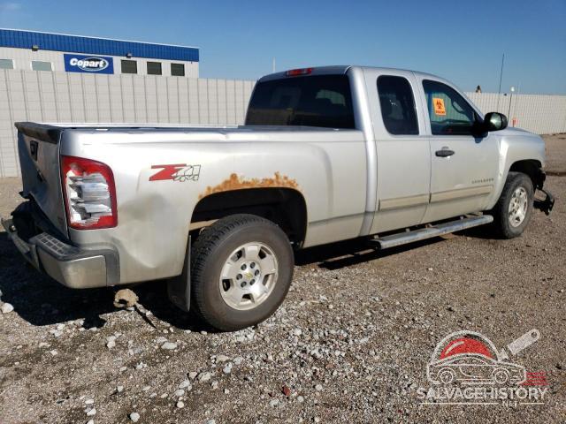 1GCRKSE77DZ299202 2013 CHEVROLET ALL Models photo no. 3