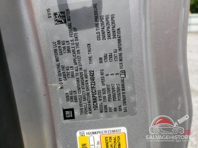 1GCNKPEC7FZ240422 2015 CHEVROLET ALL Models photo no. 12