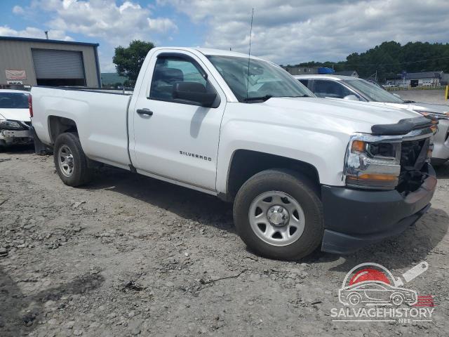 1GCNCNEC0GZ287228 2016 CHEVROLET ALL Models photo no. 4