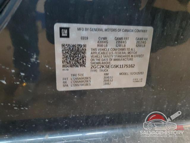 2GC2KSEG5K1175162 2019 CHEVROLET ALL Models photo no. 12