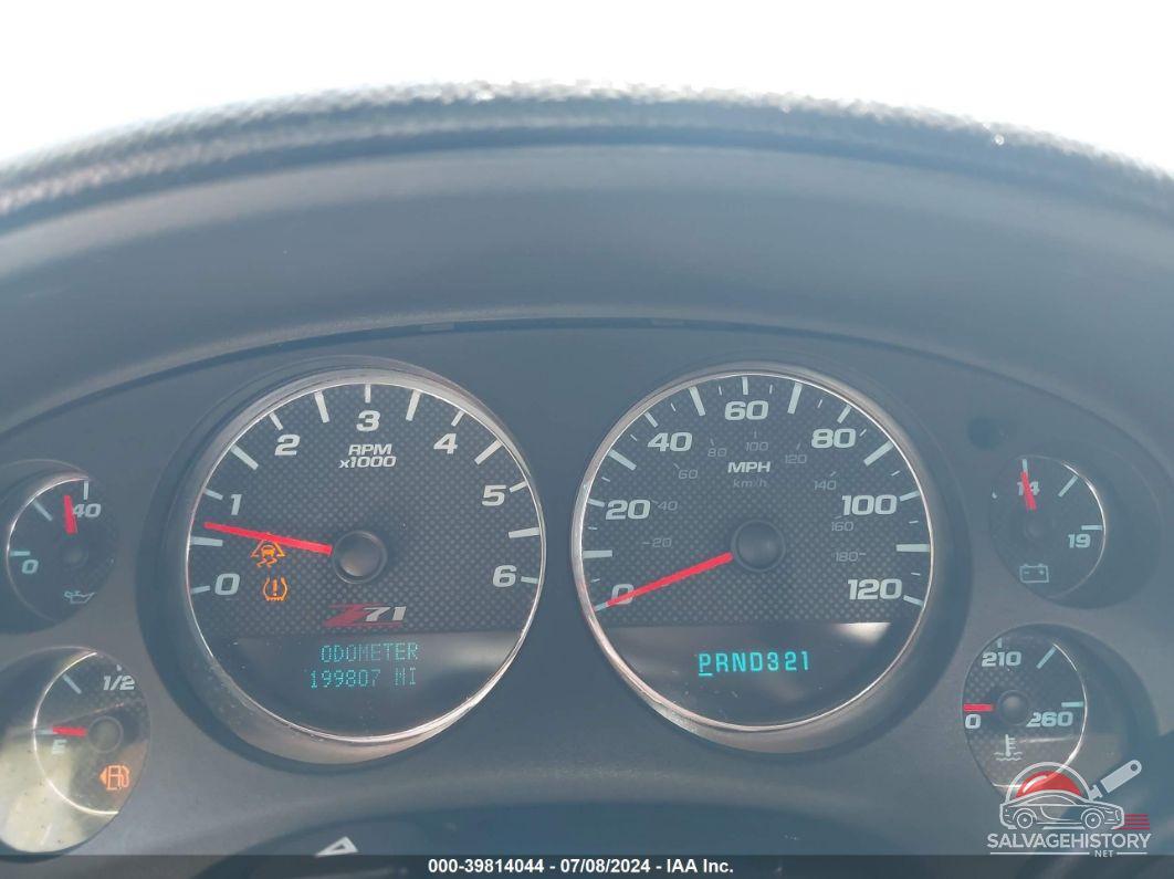 3GNFK12388G247833 2008 CHEVROLET AVALANCHE 1500 photo no. 7