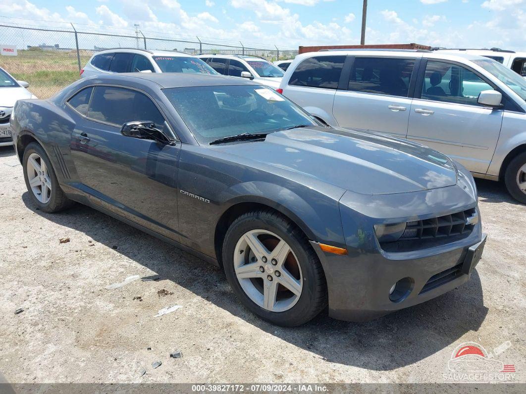 2G1FB1EV4A9215752 2010 CHEVROLET CAMARO photo no. 8
