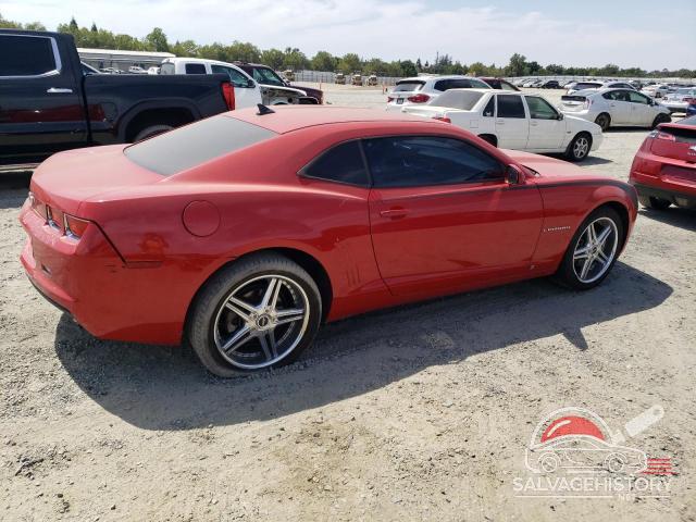 2G1FC1EV6A9120588 2010 CHEVROLET CAMARO photo no. 3