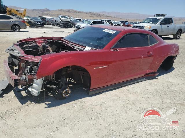 2G1FZ1EP7D9804571 2013 CHEVROLET CAMARO photo no. 7