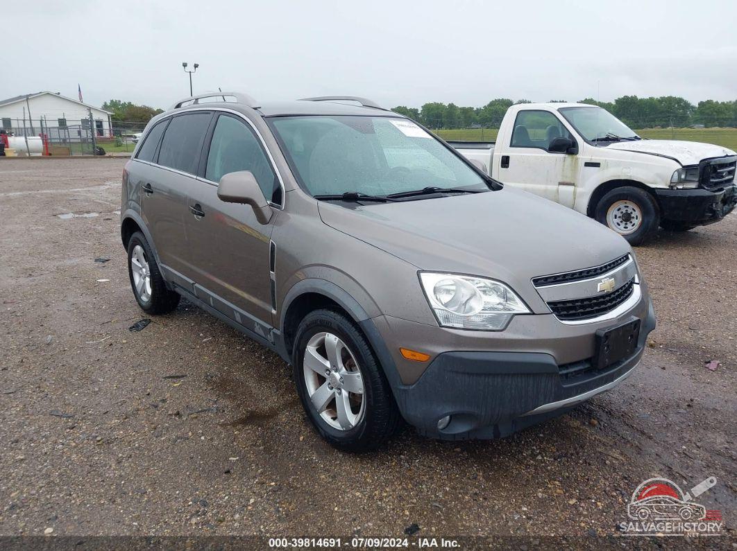 3GNAL2EK1CS615873 2012 CHEVROLET CAPTIVA SPORT photo no. 23