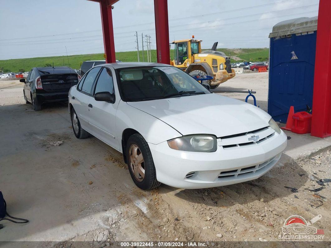 1G1JF52F757189593 2005 CHEVROLET CAVALIER photo no. 18