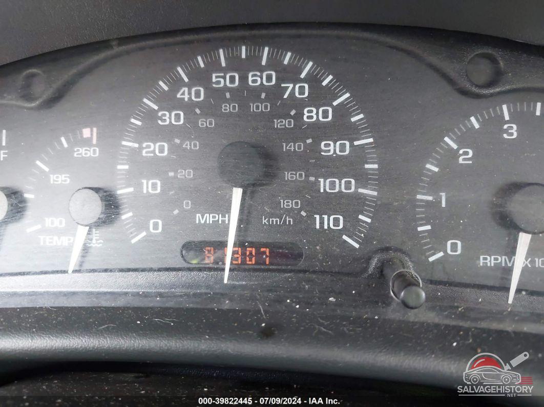 1G1JF52F757189593 2005 CHEVROLET CAVALIER photo no. 7