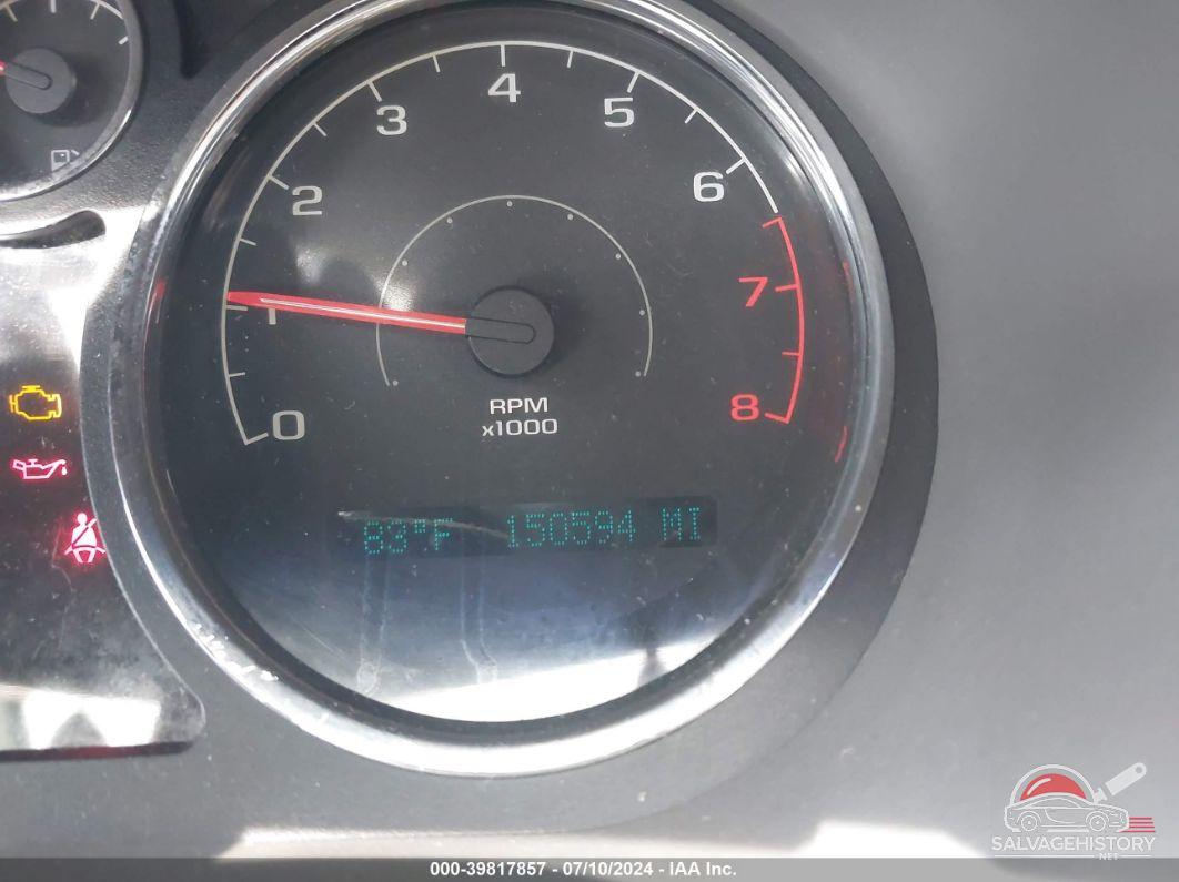 1G1AK52F457568918 2005 CHEVROLET COBALT photo no. 7