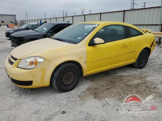 1G1AL15F677262050 2007 CHEVROLET COBALT photo no. 1