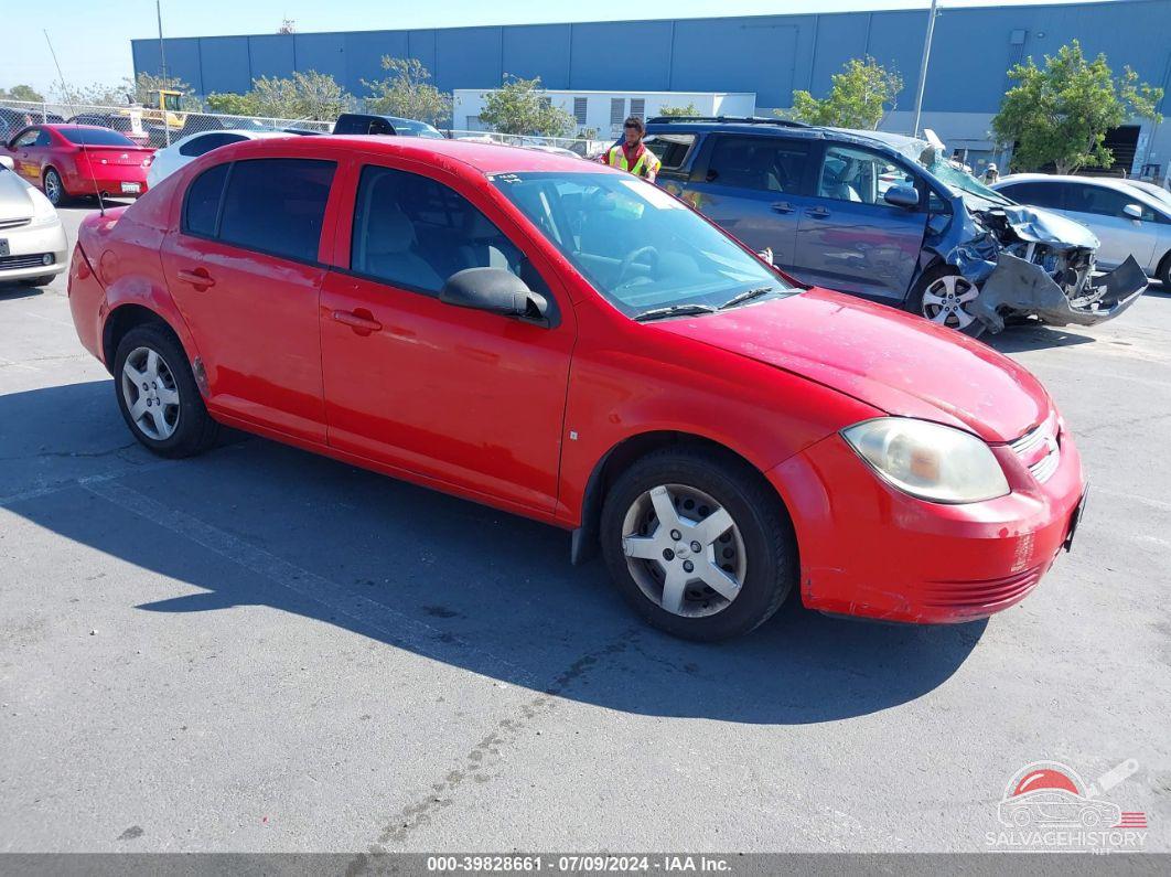 1G1AK58F087242819 2008 CHEVROLET COBALT photo no. 22