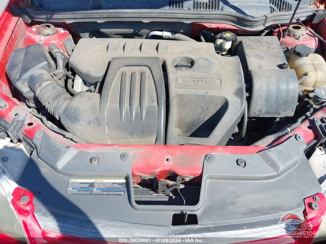1G1AK58F087242819 2008 CHEVROLET COBALT photo no. 10
