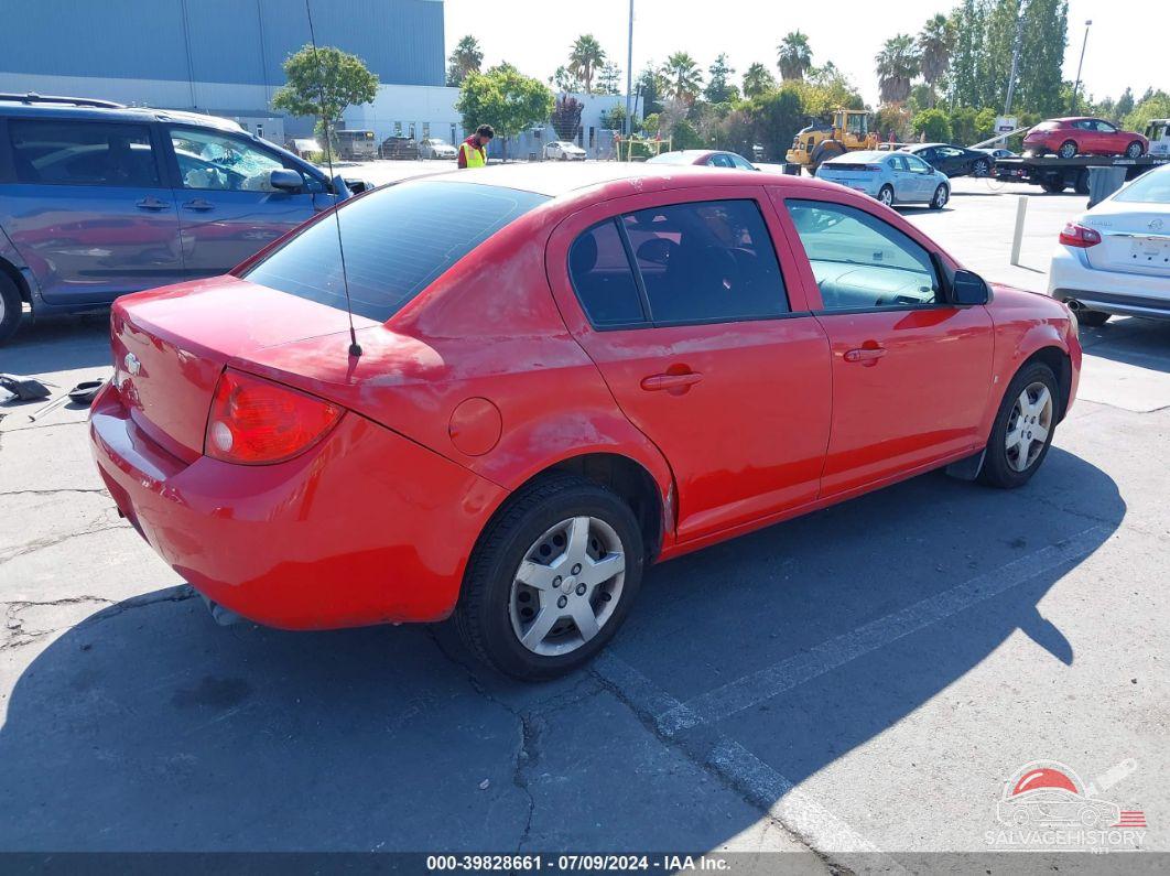 1G1AK58F087242819 2008 CHEVROLET COBALT photo no. 4