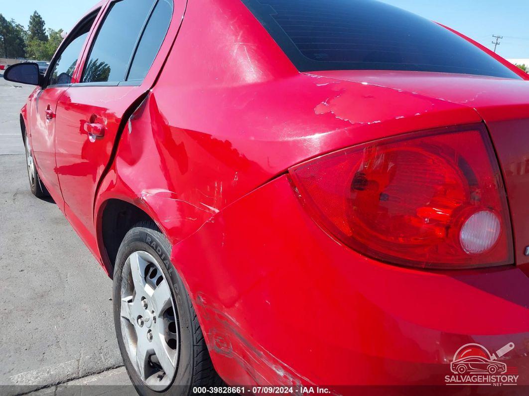 1G1AK58F087242819 2008 CHEVROLET COBALT photo no. 6