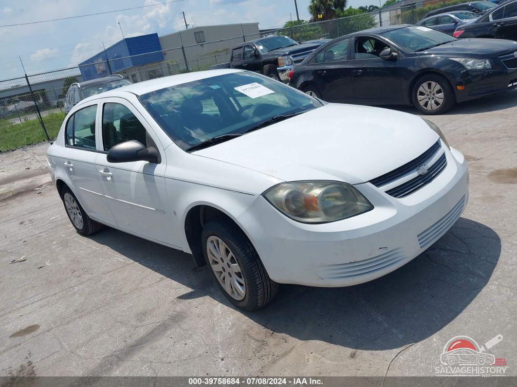 1G1AS58H097189686 2009 CHEVROLET COBALT photo no. 17