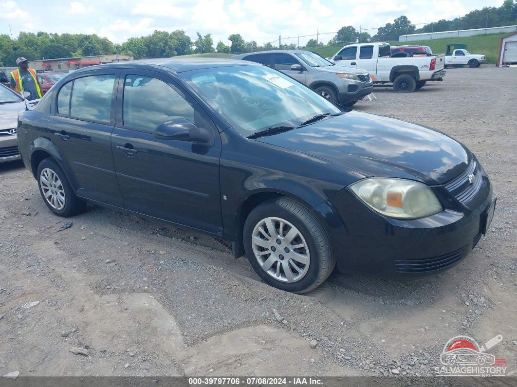 1G1AT58H597220489 2009 CHEVROLET COBALT photo no. 15