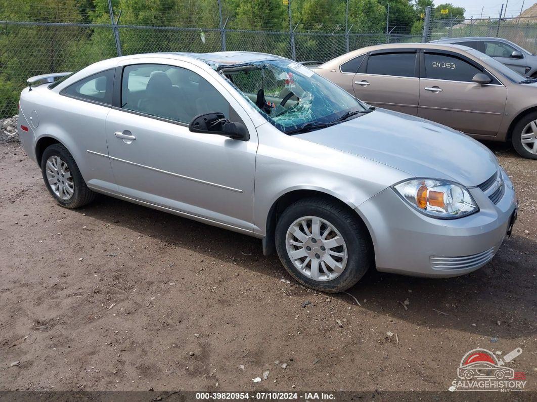 1G1AB1F56A7138277 2010 CHEVROLET COBALT photo no. 23