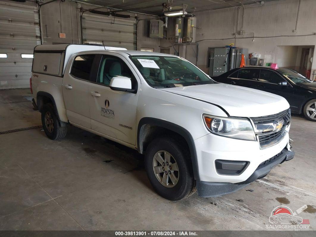 1GCGTBEN8H1181134 2017 CHEVROLET COLORADO photo no. 8