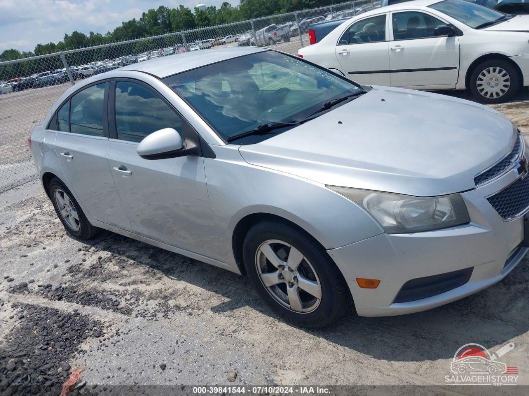 1G1PE5S97B7287204 2011 CHEVROLET CRUZE photo no. 16
