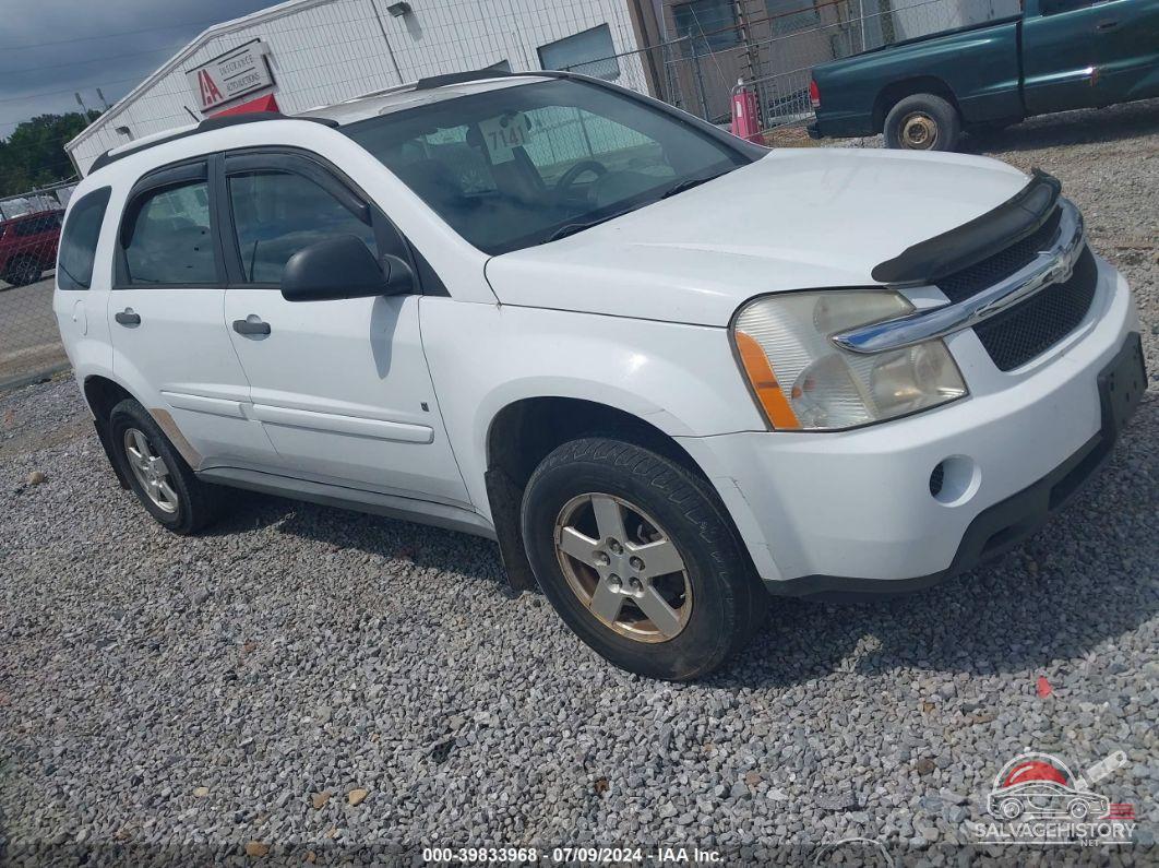 2CNDL23F886047411 2008 CHEVROLET EQUINOX photo no. 23