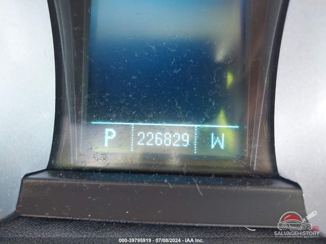 2CNFLCECXB6204512 2011 CHEVROLET EQUINOX photo no. 7