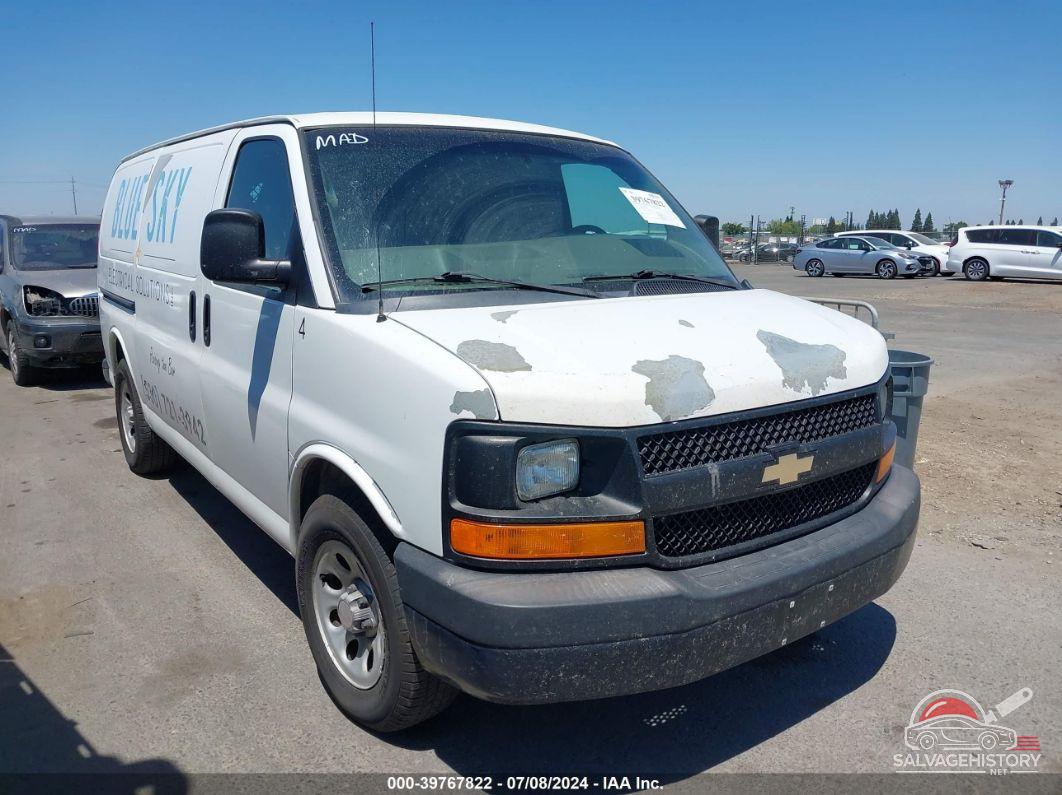 1GCSHAF45C1123485 2012 CHEVROLET EXPRESS 1500 photo no. 4