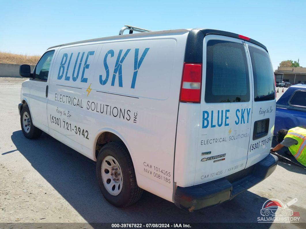 1GCSHAF45C1123485 2012 CHEVROLET EXPRESS 1500 photo no. 3