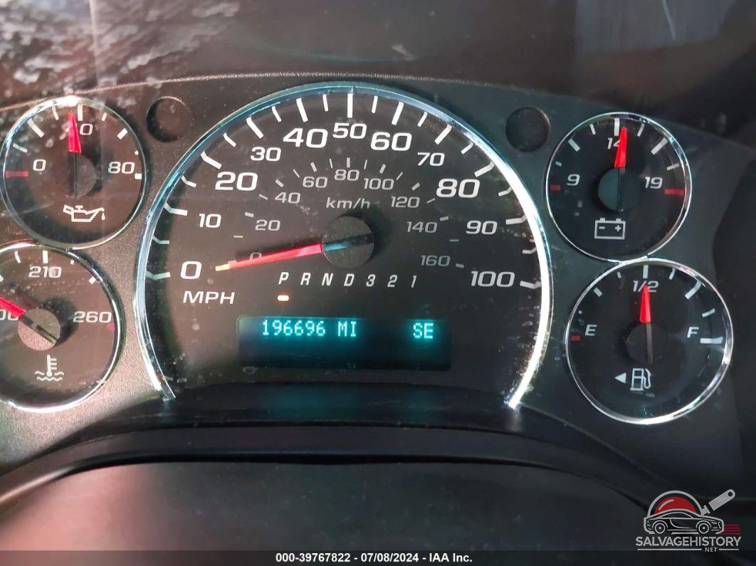 1GCSHAF45C1123485 2012 CHEVROLET EXPRESS 1500 photo no. 7