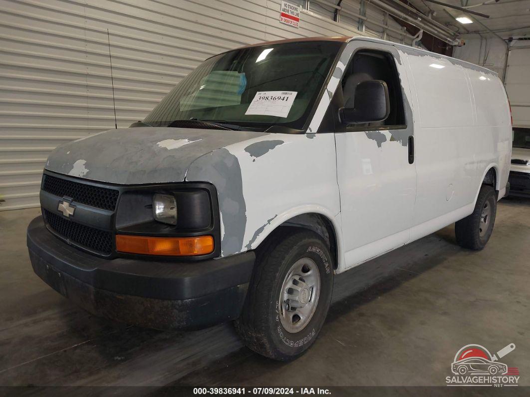 1GCGG25VX71212063 2007 CHEVROLET EXPRESS photo no. 2