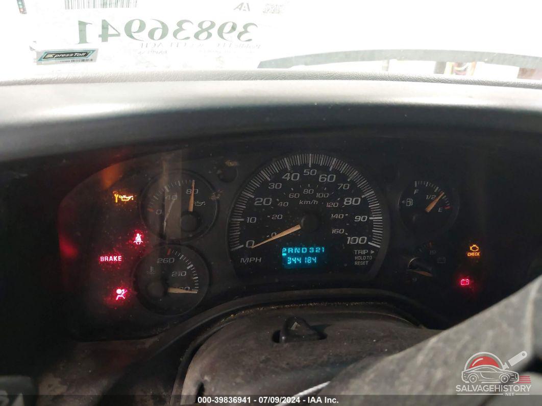 1GCGG25VX71212063 2007 CHEVROLET EXPRESS photo no. 7