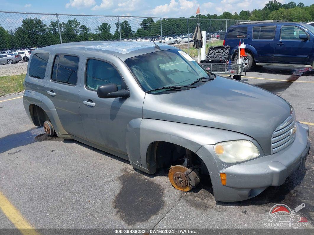 3GNDA13D06S525409 2006 CHEVROLET HHR photo no. 17