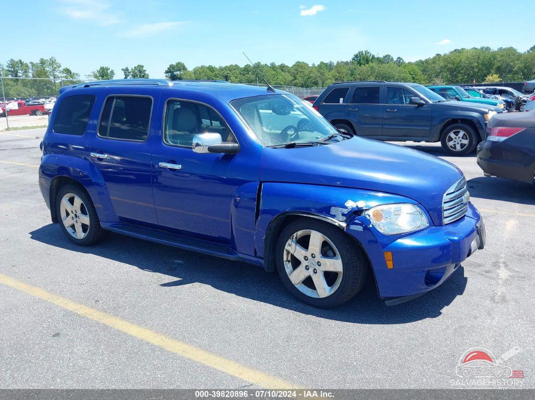 3GNDA23P26S550411 2006 CHEVROLET HHR photo no. 16