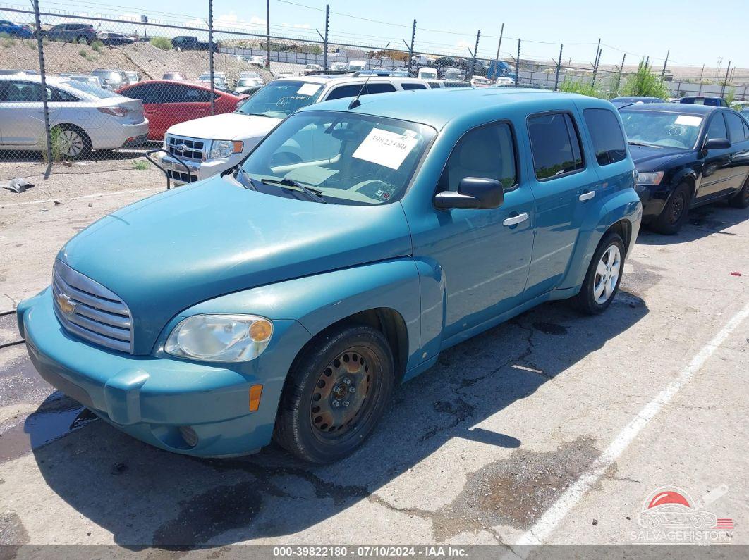 3GNDA13D07S571419 2007 CHEVROLET HHR photo no. 2