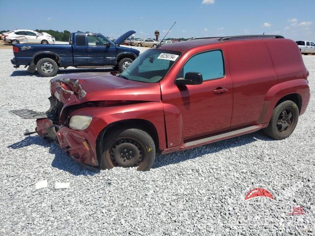 3GCDA15D48S554971 2008 CHEVROLET HHR photo no. 1