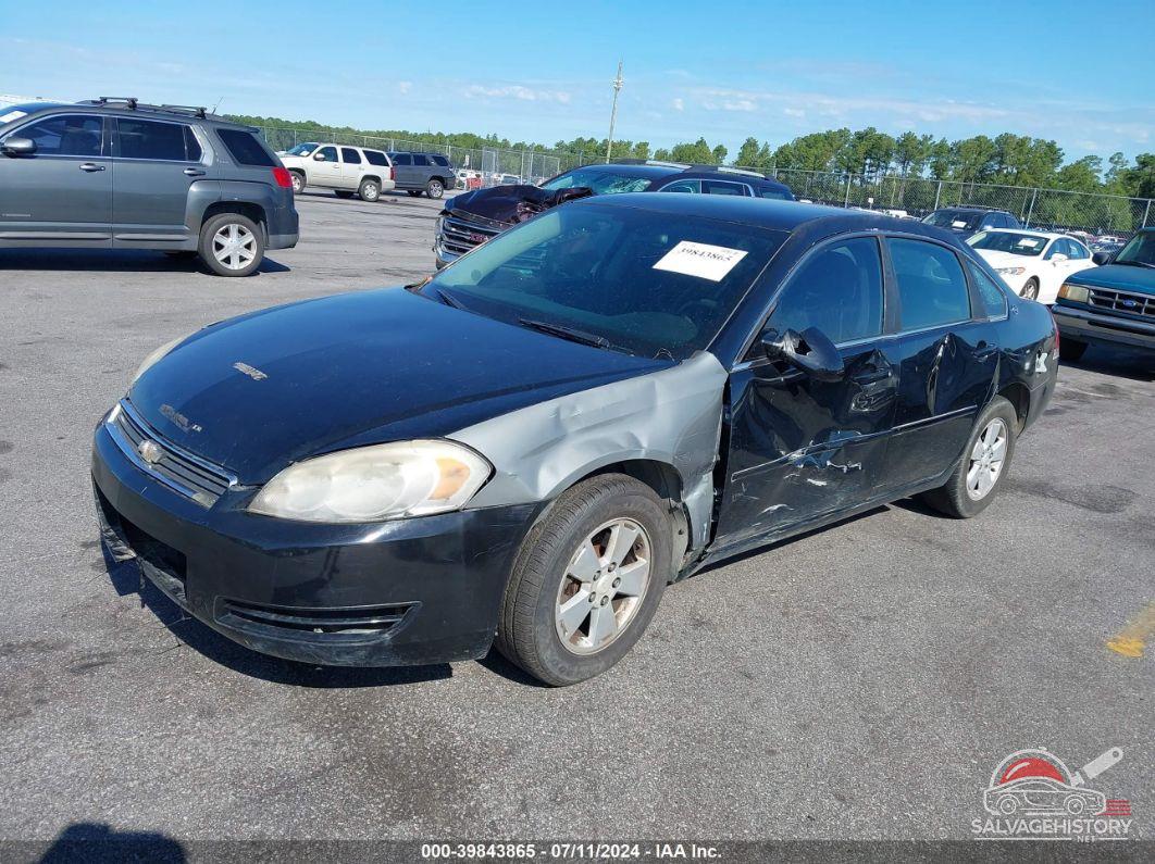 2G1WB58K179332254 2007 CHEVROLET IMPALA photo no. 2