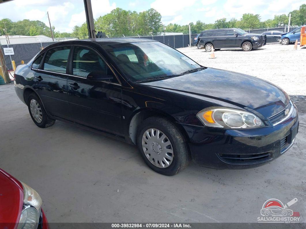 2G1WB58K279137943 2007 CHEVROLET IMPALA photo no. 12