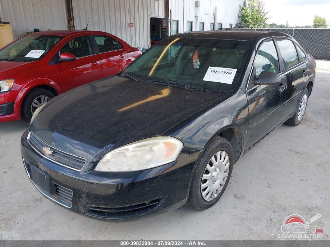 2G1WB58K279137943 2007 CHEVROLET IMPALA photo no. 2