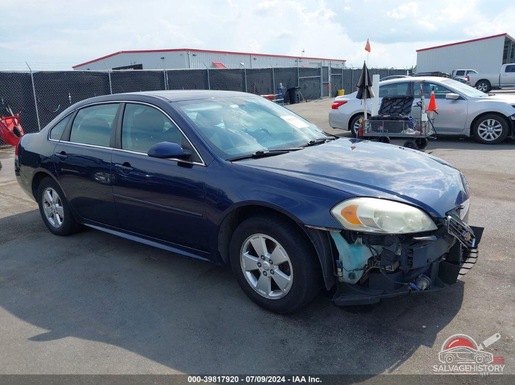 2G1WG5EKXB1125746 2011 CHEVROLET IMPALA photo no. 19
