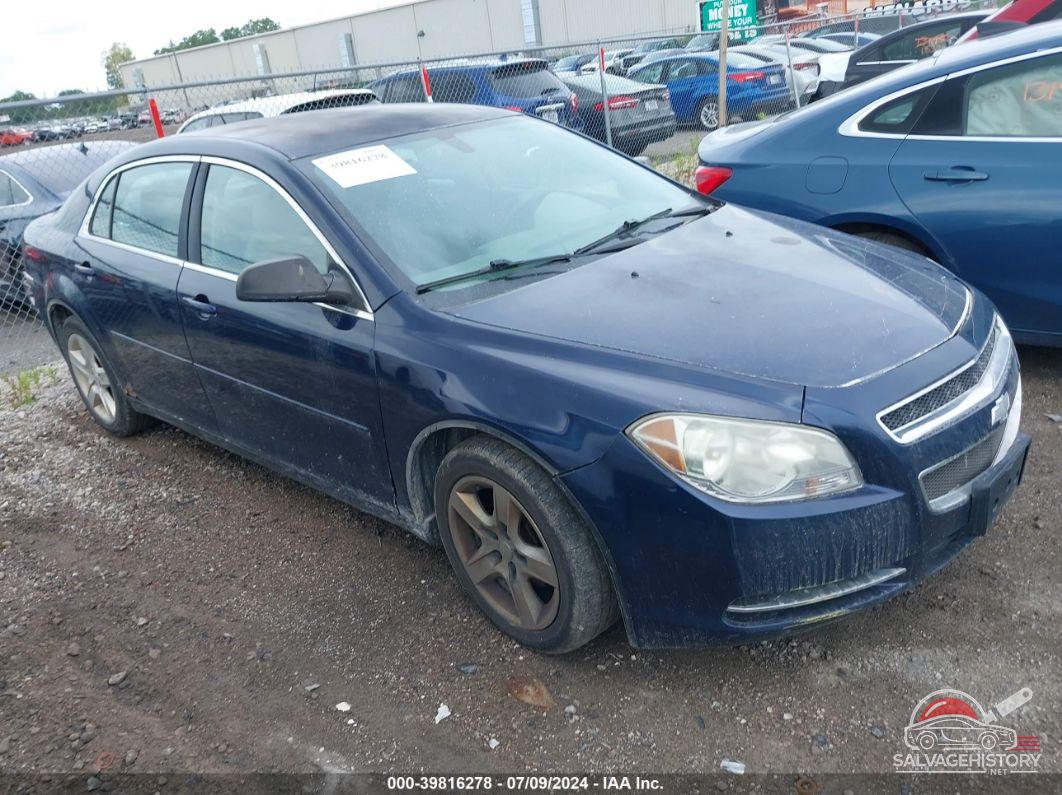 1G1ZG57BX94201359 2009 CHEVROLET MALIBU photo no. 23