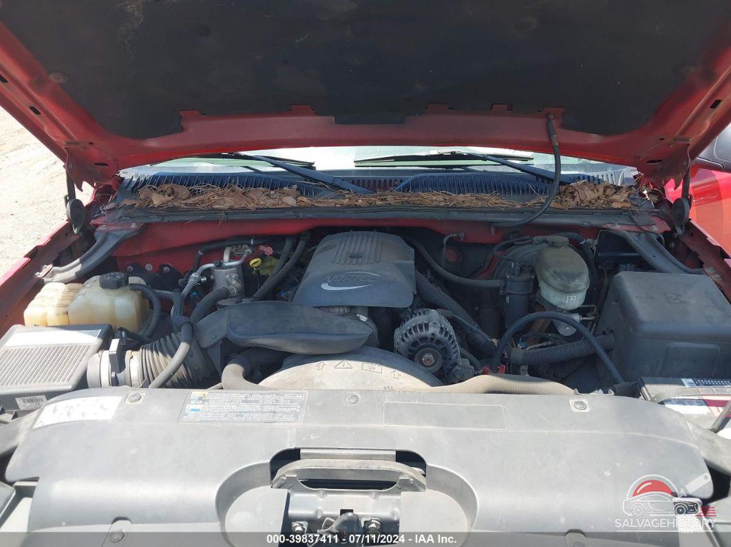 1GCEC14V74Z300211 2004 CHEVROLET SILVERADO 1500 photo no. 10