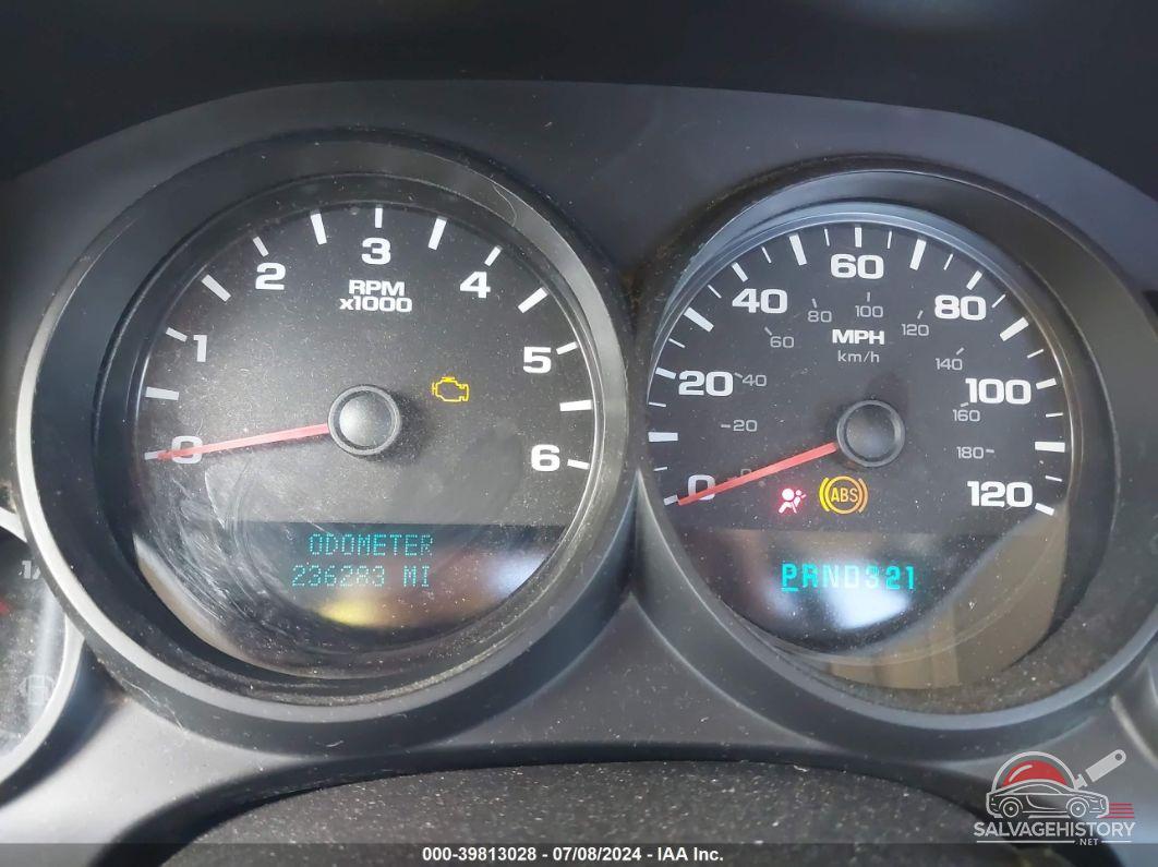 1GCEC14C07Z603690 2007 CHEVROLET SILVERADO 1500 photo no. 7