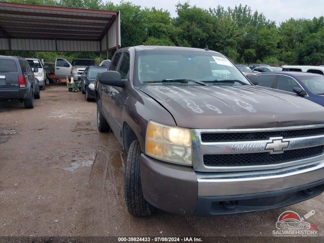2GCEC13C471589304 2007 CHEVROLET SILVERADO 1500 photo no. 16