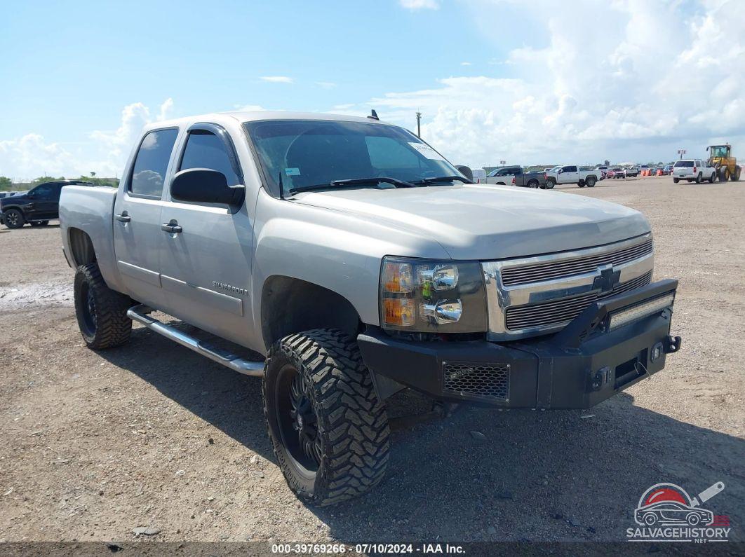 3GCEC13J27G500920 2007 CHEVROLET SILVERADO 1500 photo no. 13