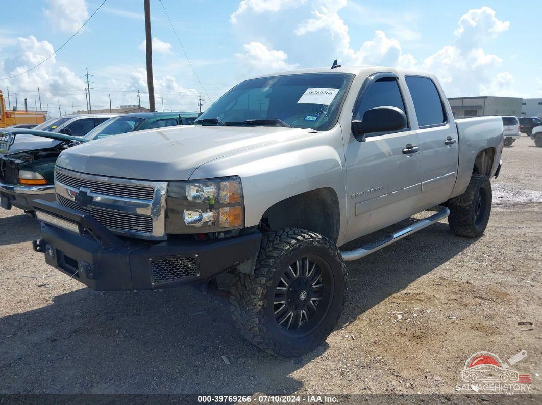 3GCEC13J27G500920 2007 CHEVROLET SILVERADO 1500 photo no. 2
