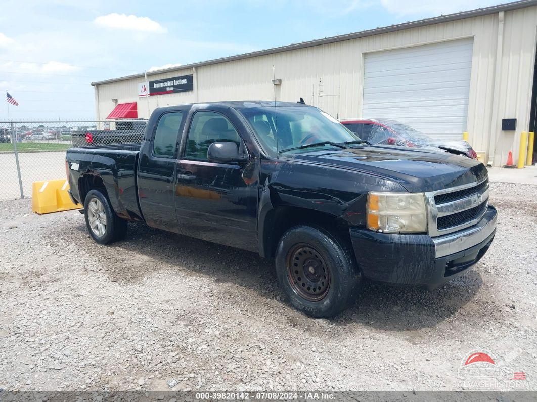 1GCEK19078Z243949 2008 CHEVROLET SILVERADO 1500 photo no. 16
