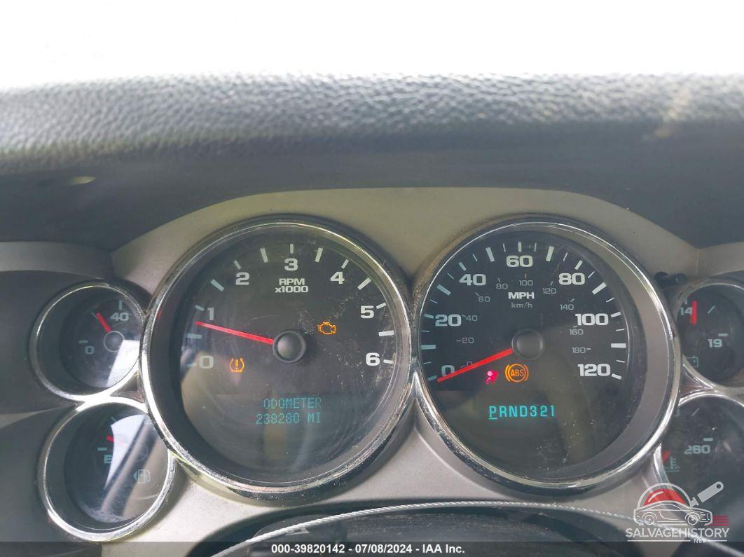1GCEK19078Z243949 2008 CHEVROLET SILVERADO 1500 photo no. 7